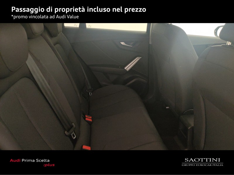 Audi Q2 35 1.5 TFSI Business S tronic