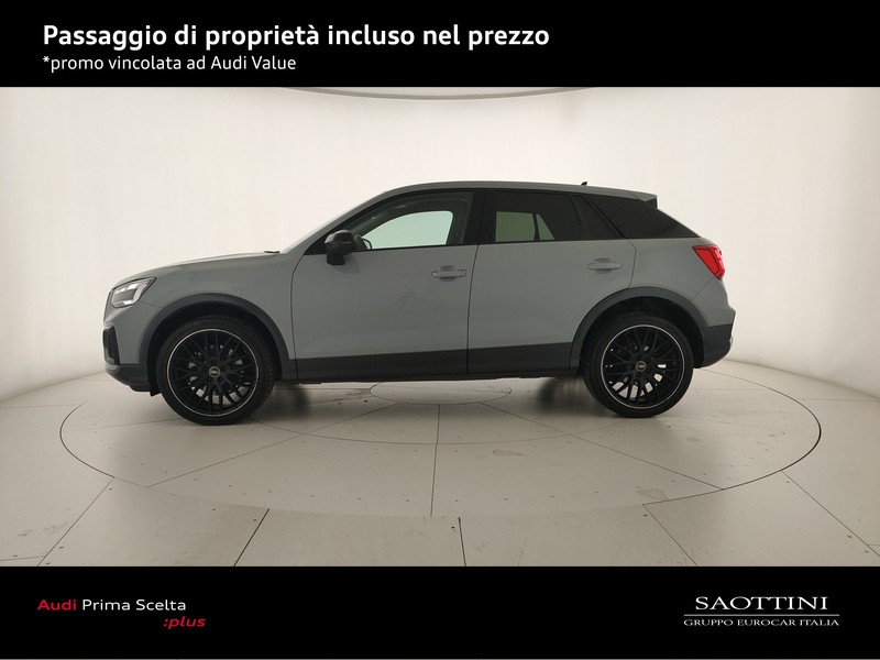Audi Q2 35 1.5 TFSI Admired Advanced S tronic