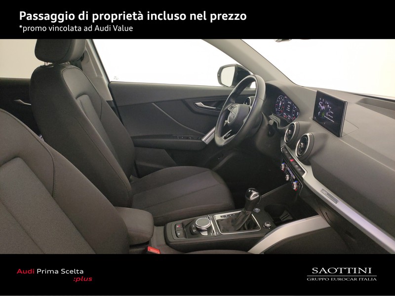 Audi Q2 35 1.5 TFSI Admired Advanced S tronic