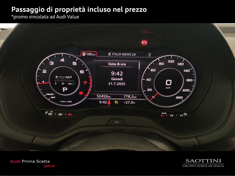 Audi Q2 35 1.5 TFSI Admired Advanced S tronic