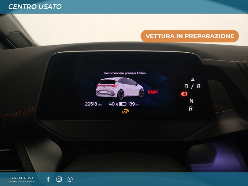 Cupra Born 58 kwh