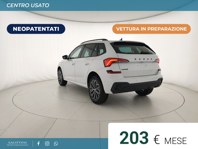 Skoda Kamiq Black Dots 1.0 TSI 95 CV