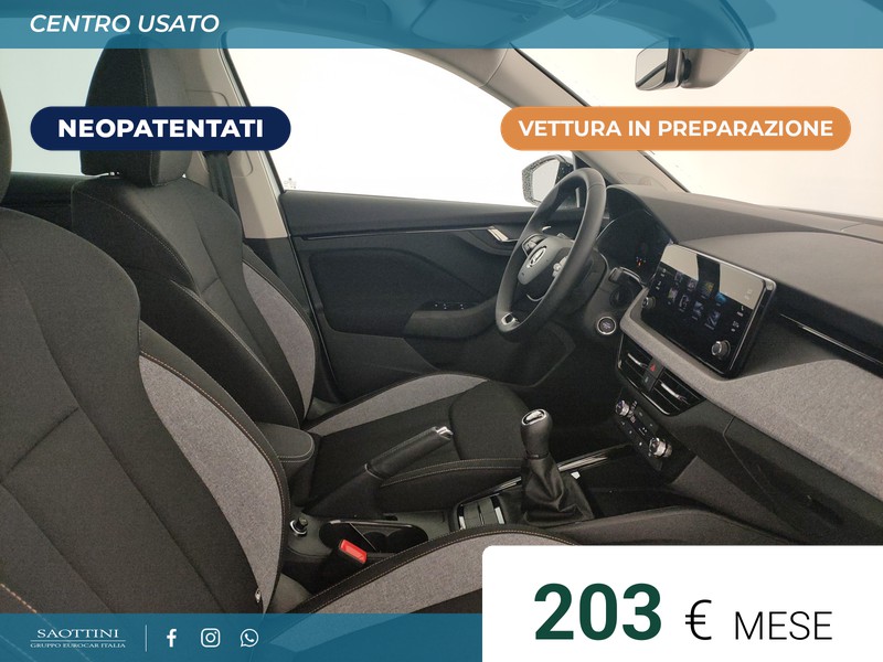Skoda Kamiq Black Dots 1.0 TSI 95 CV
