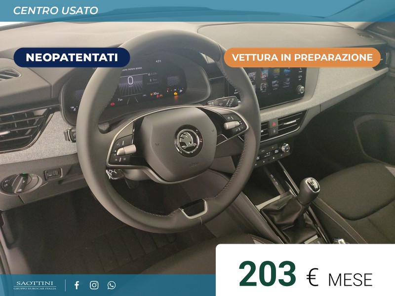Skoda Kamiq Black Dots 1.0 TSI 95 CV