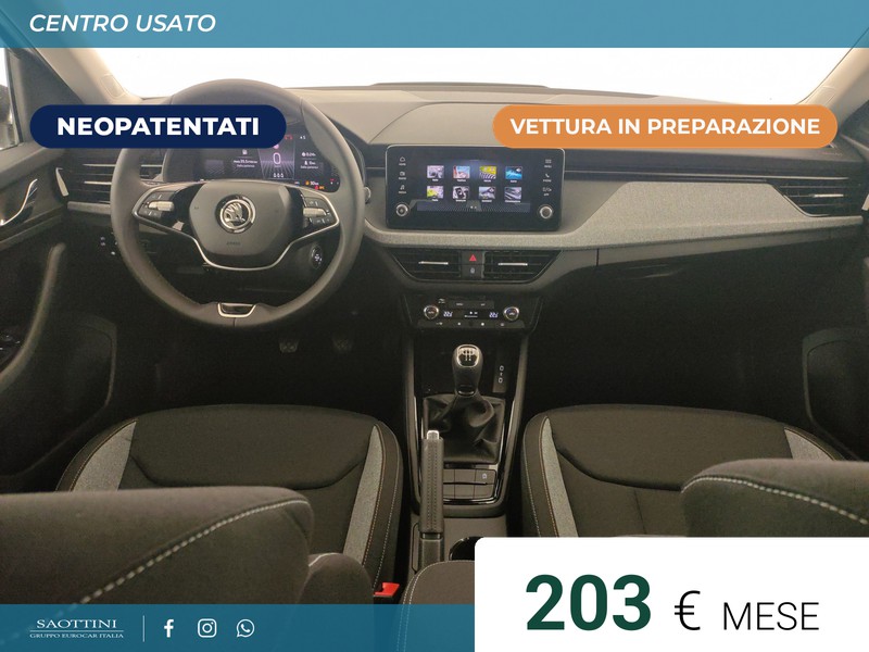Skoda Kamiq Black Dots 1.0 TSI 95 CV
