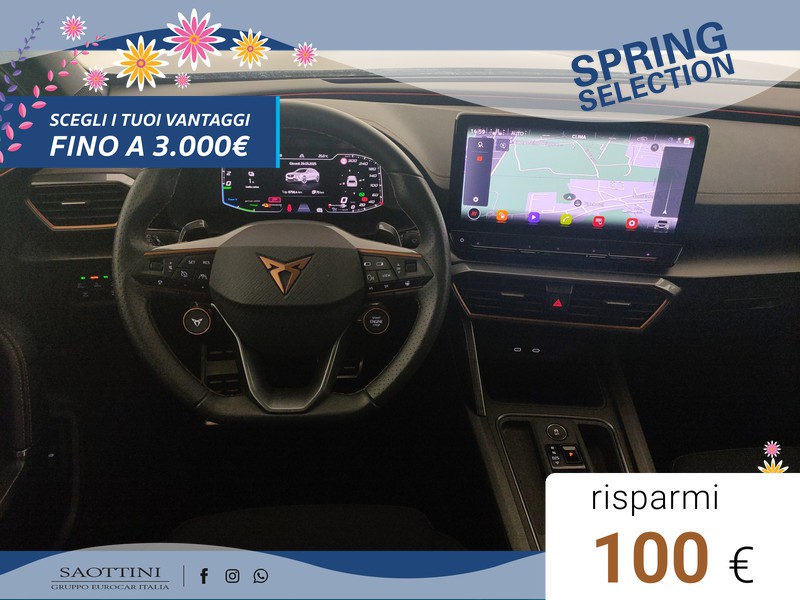 Cupra Formentor 1.4 e-Hybrid VZ 245 CV DSG