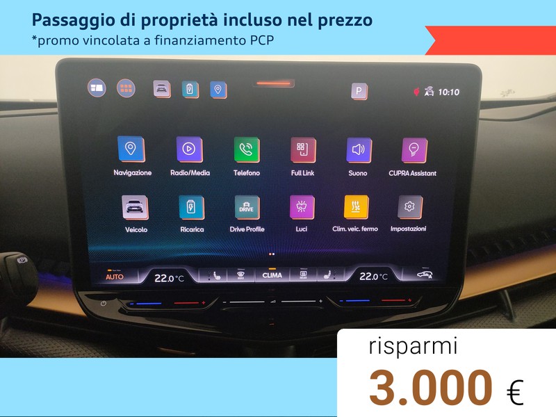 Cupra Tavascan 77 kwh Endurance Immersive rwd