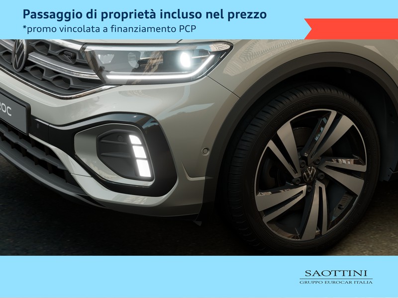 Volkswagen T-Roc R-Line Plus 2.0 TDI 150 CV DSG