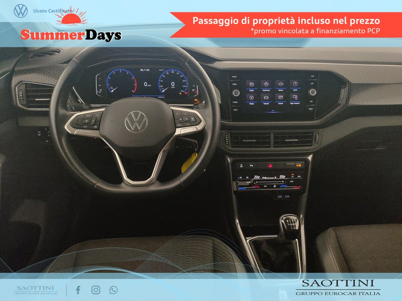 Volkswagen T-Cross 1.0 TSI Advanced 110 CV