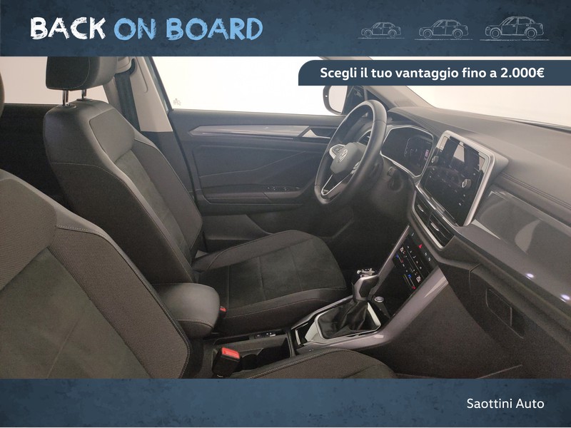Volkswagen T-Roc 1.5 TSI Style DSG