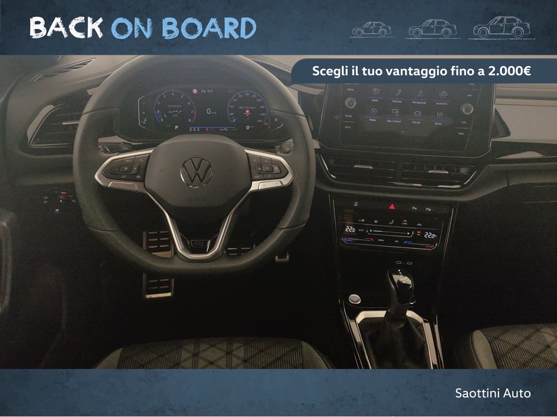 Volkswagen T-Roc R-Line Plus 1.5 TSI 150 CV DSG
