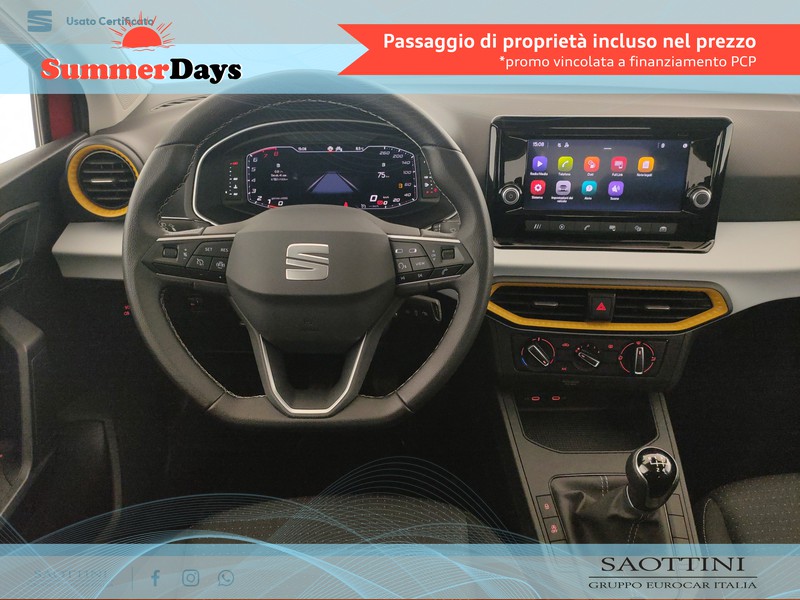 Seat Ibiza 1.0 MPI Style 80 CV
