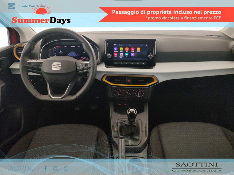Seat Ibiza 1.0 MPI Style 80 CV