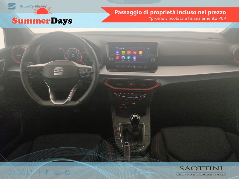 Seat Ibiza 1.0 EcoTSI FR 95 CV
