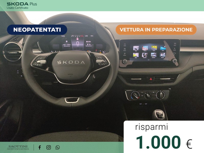 Skoda Fabia 1.0 MPI Young Edition 80 CV
