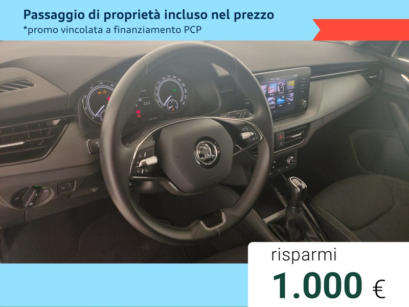 Skoda Kamiq 1.0 TSI Ambition 110 CV DSG