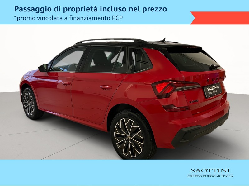 Skoda Kamiq 1.0 TSI Style 115 CV DSG