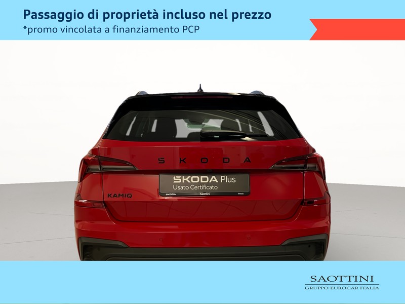 Skoda Kamiq 1.0 TSI Style 115 CV DSG
