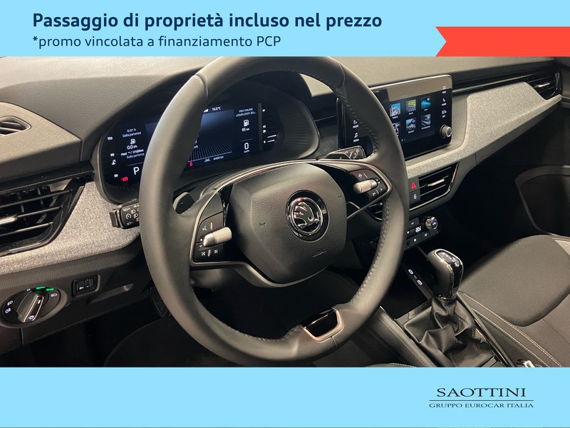 Skoda Kamiq 1.0 TSI Style 115 CV DSG