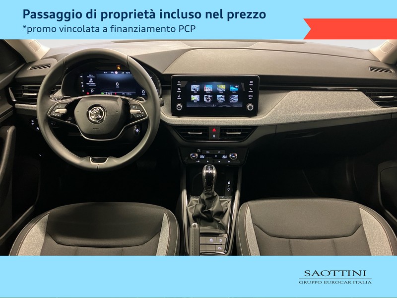 Skoda Kamiq 1.0 TSI Style 115 CV DSG