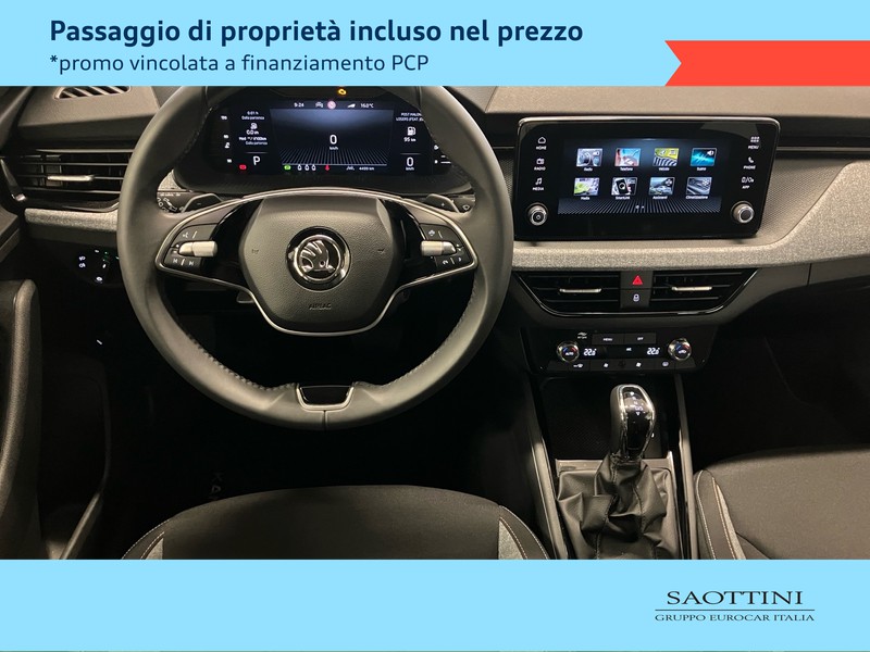 Skoda Kamiq 1.0 TSI Style 115 CV DSG