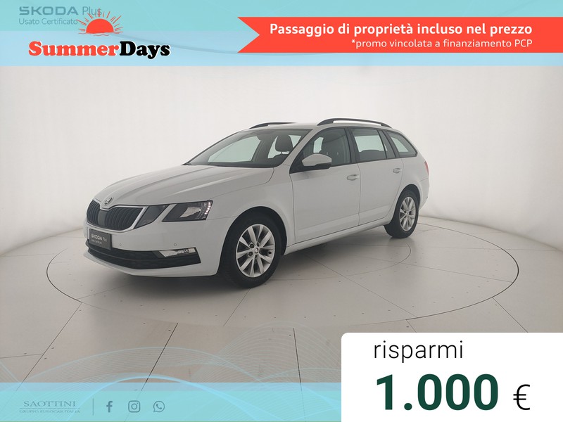 Skoda Octavia Wagon 1.5 g-tech Executive 130 CV DSG