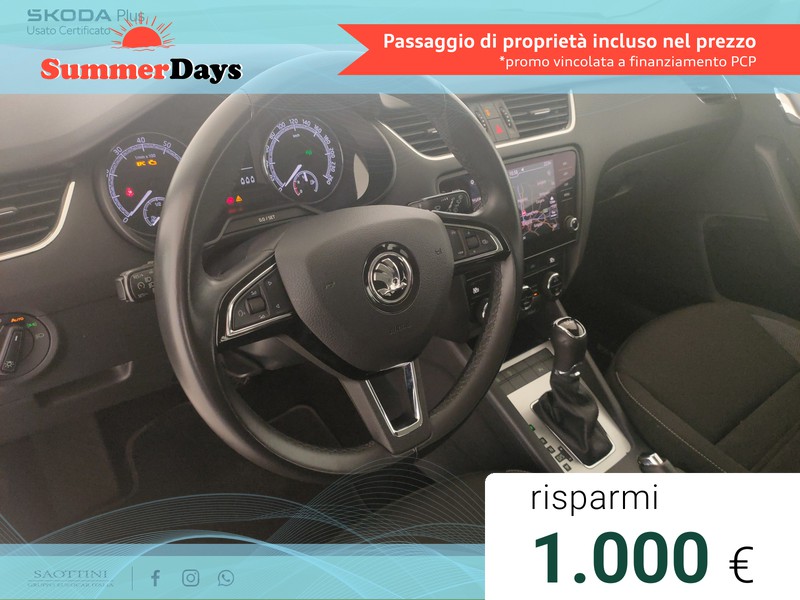 Skoda Octavia Wagon 1.5 g-tech Executive 130 CV DSG