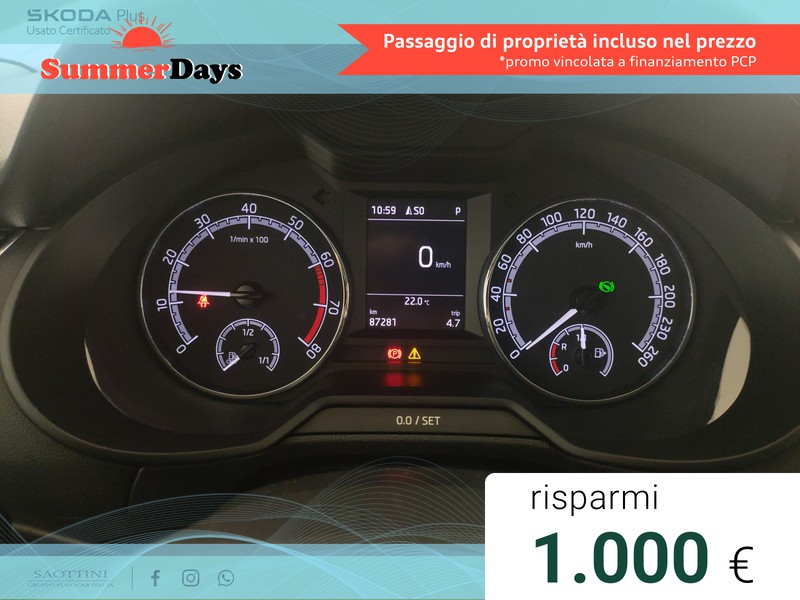 Skoda Octavia Wagon 1.5 g-tech Executive 130 CV DSG