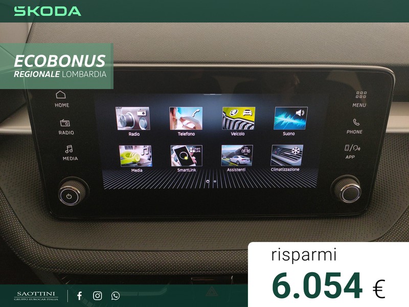 Skoda Fabia 1.0 MPI 130 Edition 80 CV