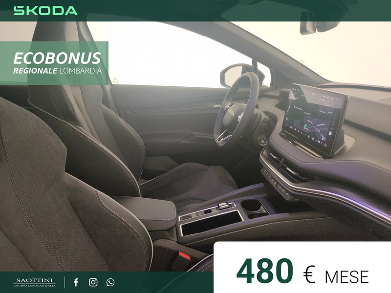 Skoda Elroq Sportline 60