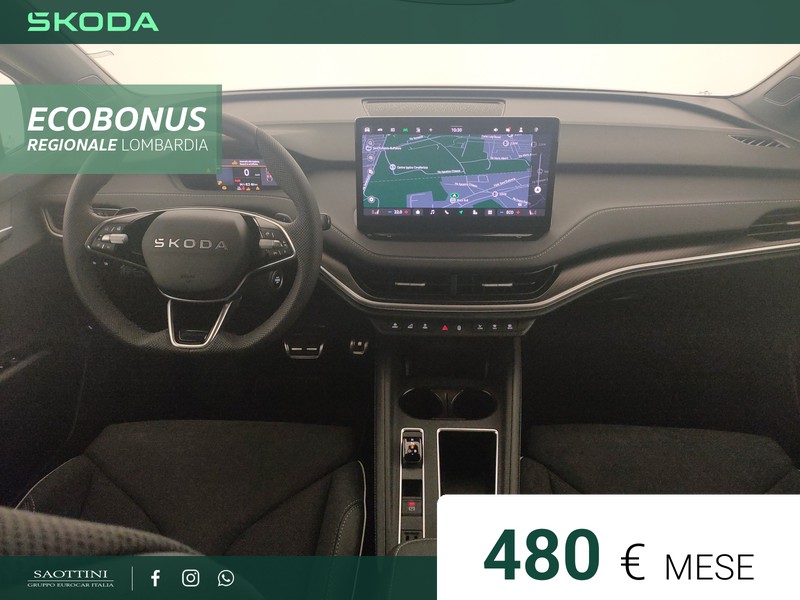 Skoda Elroq Sportline 60