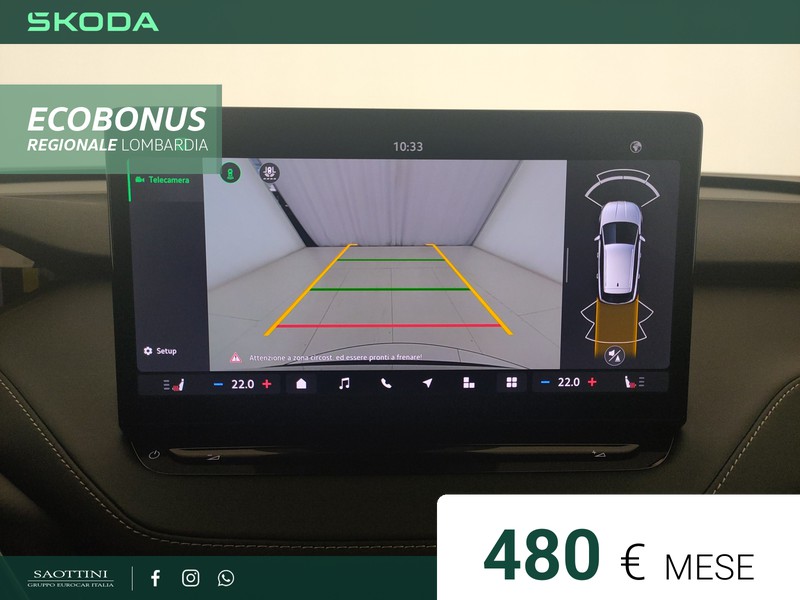 Skoda Elroq Sportline 60