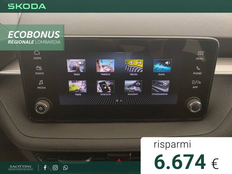 Skoda Fabia 130 Edition 1.0 TSI 95 CV
