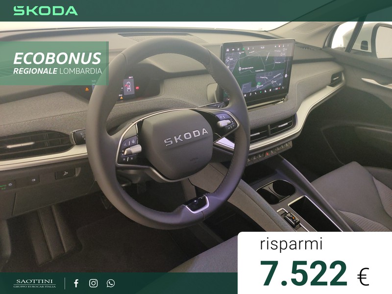 Skoda Enyaq Coupé 60