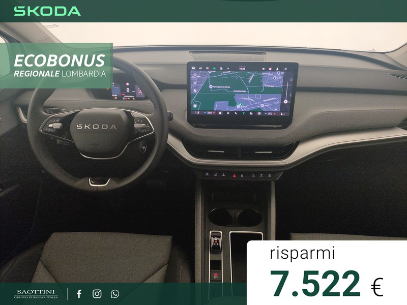 Skoda Enyaq Coupé 60