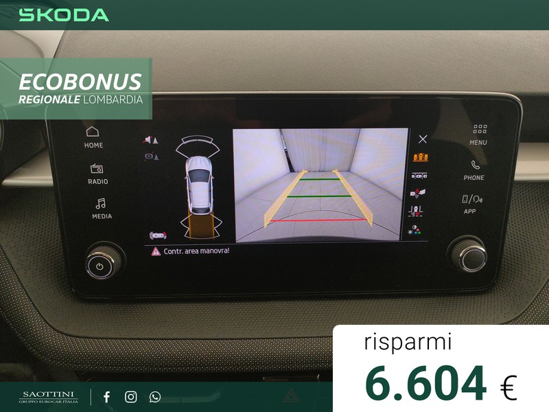 Skoda Fabia 130 Edition 1.0 TSI 95 CV