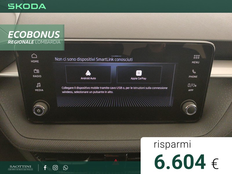 Skoda Fabia 130 Edition 1.0 TSI 95 CV