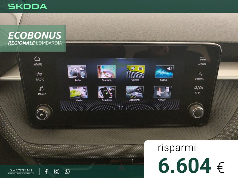 Skoda Fabia 130 Edition 1.0 TSI 95 CV