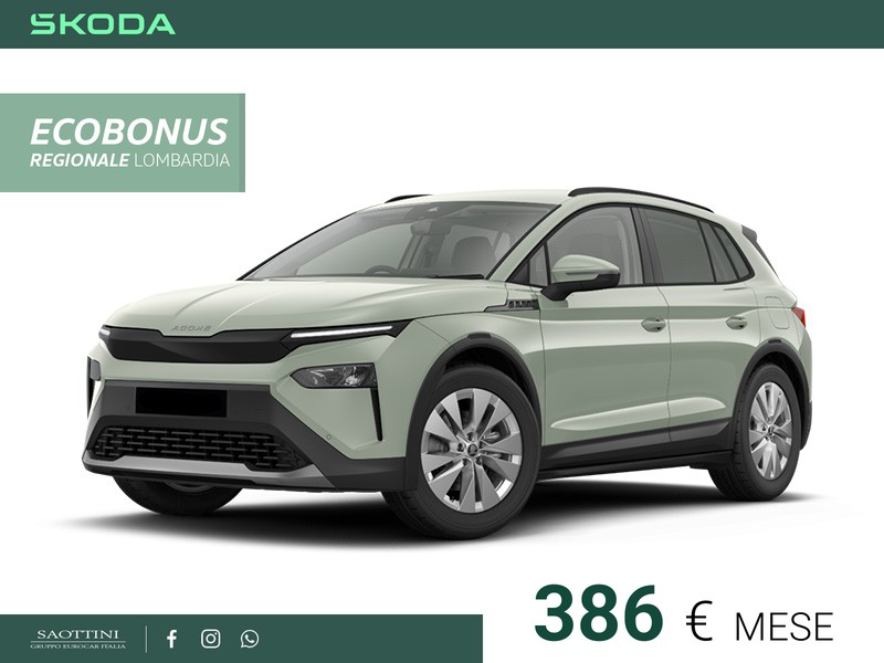 Skoda Elroq 60