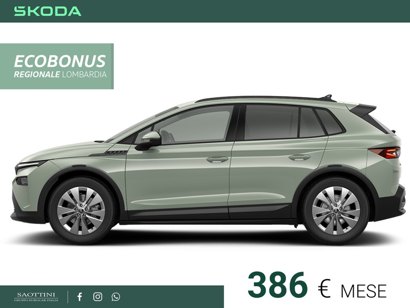Skoda Elroq 60