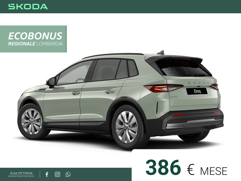 Skoda Elroq 60