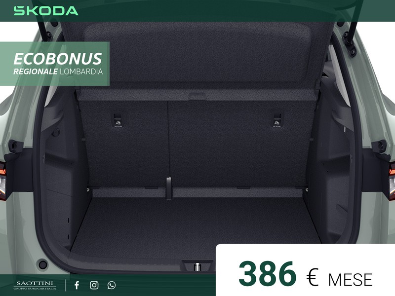 Skoda Elroq 60