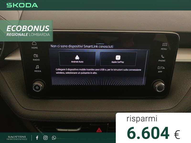 Skoda Fabia 130 Edition 1.0 TSI 95 CV