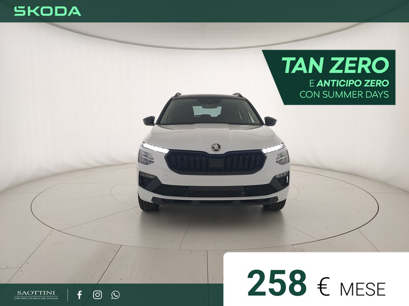 Skoda Kamiq 130 Edition 1.0 TSI 115 CV DSG