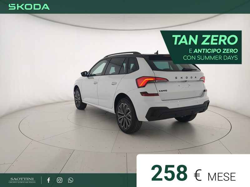 Skoda Kamiq 130 Edition 1.0 TSI 115 CV DSG