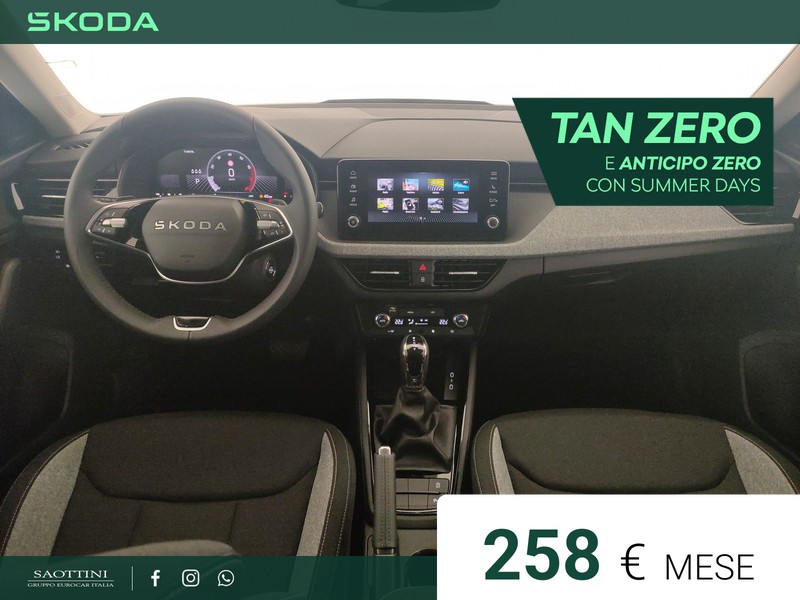 Skoda Kamiq 130 Edition 1.0 TSI 115 CV DSG