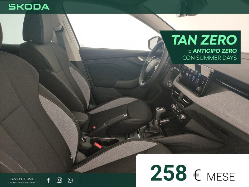 Skoda Kamiq 130 Edition 1.0 TSI 115 CV DSG