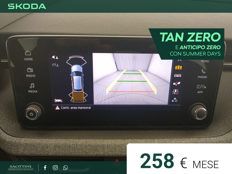 Skoda Kamiq 130 Edition 1.0 TSI 115 CV DSG