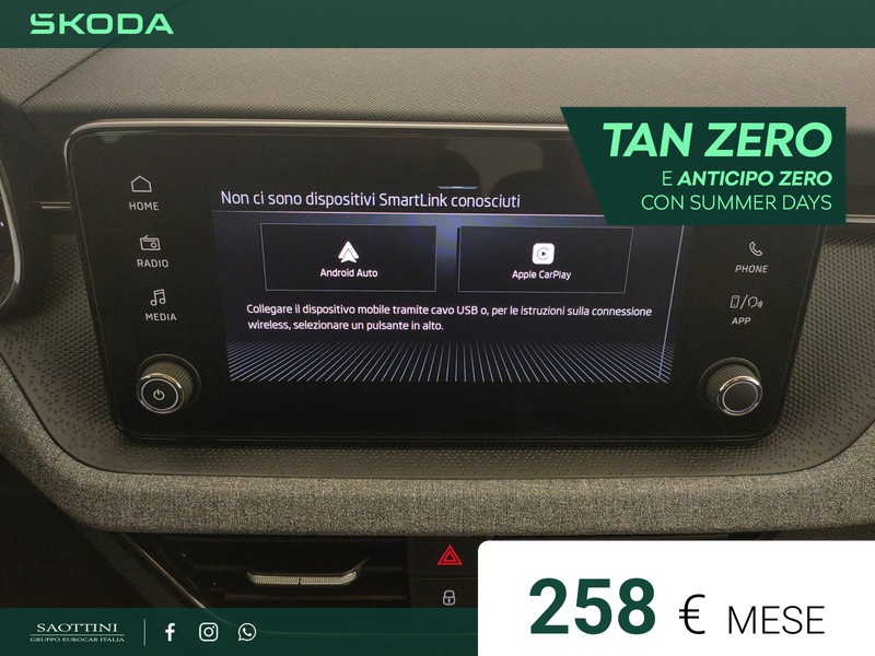 Skoda Kamiq 130 Edition 1.0 TSI 115 CV DSG