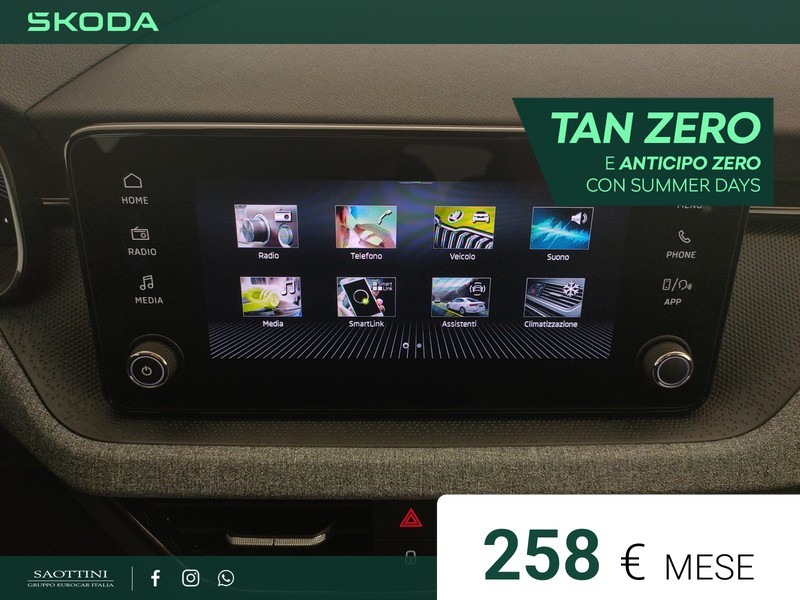 Skoda Kamiq 130 Edition 1.0 TSI 115 CV DSG